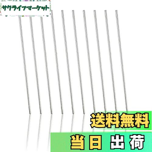 【送料無料】TORMENスチールラウンドアクスルシャフトロッドストレートメタルラウンドシャフトロッドバ..