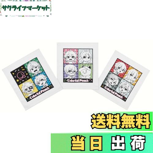 【送料無料】スケーター(Skater) お弁当 子供用 おしぼりセット おしぼりタオル カラフルピーチ25