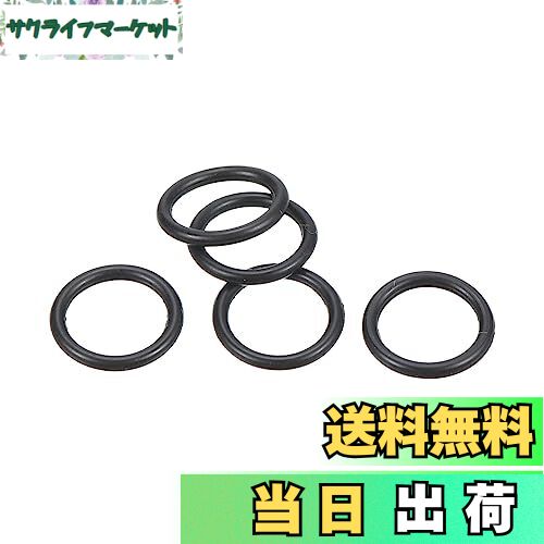 【送料無料】PATIKIL ニトリルゴムOリング 外径 内径 メートル...(2)