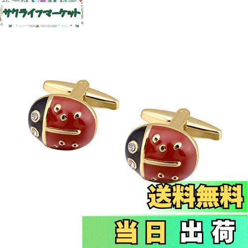 【送料無料】Yoursfs 昆虫 カフスボタン ハチ 黄 蜂 カフスボタン結婚式 カフリンクス 動物 メンズ アクセサリー