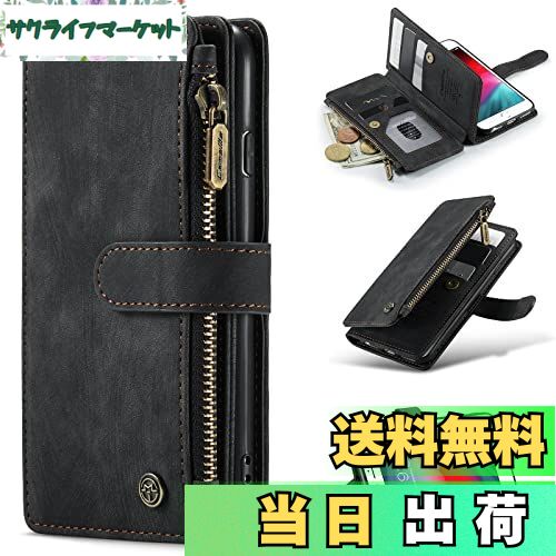 【送料無料】SeGinn ケース 手帳型 カバー PUレザー 多財布デザイン スタンド機能付き 磁気バックル付き カード収納 コイン収納 エクスペリア ケース 手帳型 大容量財布型 収納ポケット 衝撃防止 擦り傷防止 スクリーン/カメラ保護 実用性高 財布型ケース