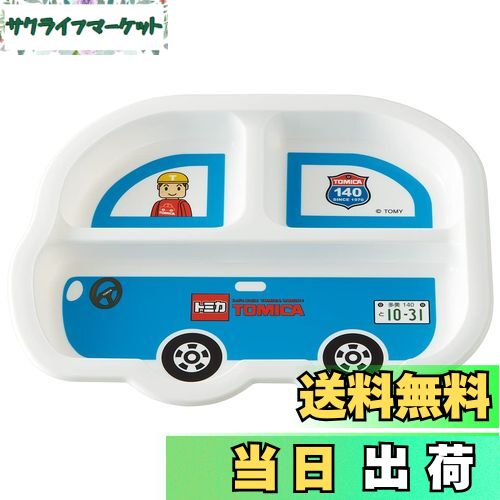 【送料無料】スケーター(Skater) ベビー食器 子供用 子供食器 トミカ