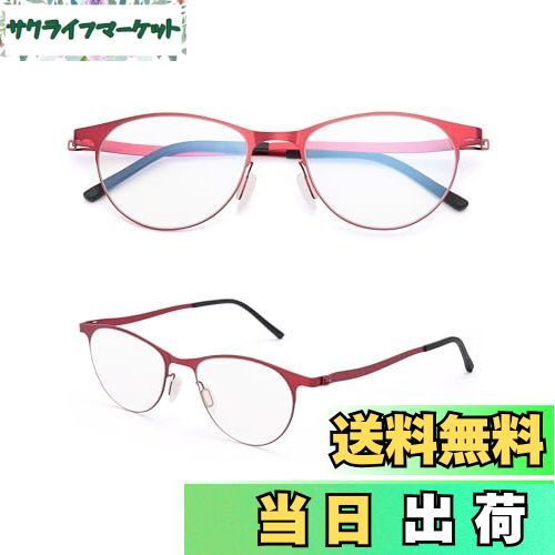 【送料無料】[GO!GRM] 老眼鏡 【超薄型フレーム 0.1cm】 リーディンググラス お洒落 薄い シニアグラス..