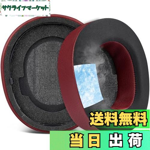 【送料無料】SOULWIT イヤーパッド イヤークッション Steelseries Arctis Nova Pro Wireless ヘッドホン 用 交換パッド スティールシリーズ 用ヘッドセット クッション 高密度フォーム プロテインレザー ヘッドパッド