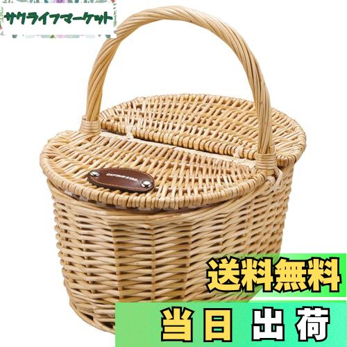 【送料無料】キャプテンスタッグ(CAPTAIN STAG) アウトドア ピクニックバスケット 蓋付 オーバル トラ..