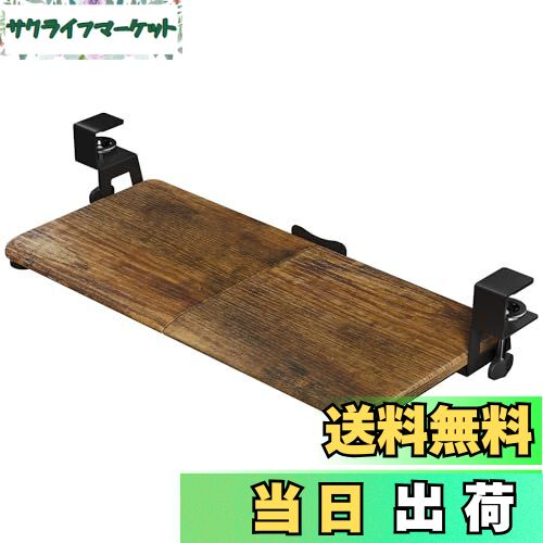 【送料無料】1homefurnit キーボードトレイ デスク 後付け 引き出し 人間工学設計 キーボードスライダ..