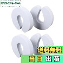 【送料無料】LIKENNY ドアストッパー ドアロック チャイルドロック ベビーガード 衝突防止 子供が自分の指をつまむのを防ぐ 柔らかい 子供用安全用品 ホワ...