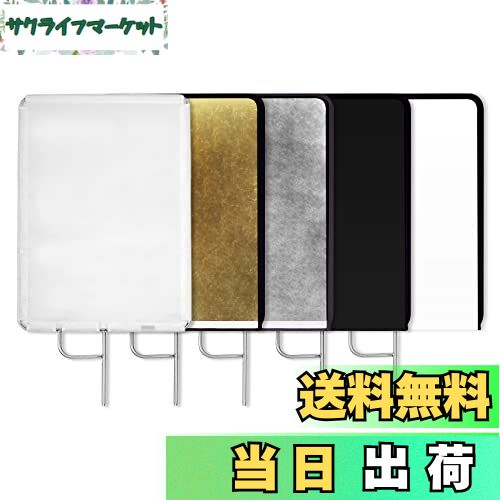 【送料無料】Selens フラッグパネル ステンレス製 4-in-1リフレクター+ディフューザーキット 取り外し..