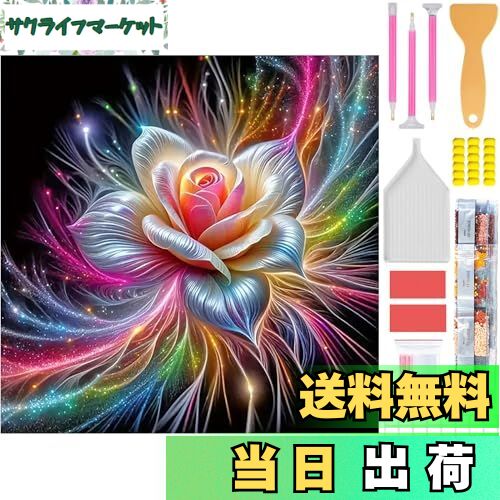 ̵Amyaker ɥ å ɥӡ襭å DIY 골 Žդ