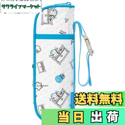 【送料無料】スケーター (skater) 不織布 哺乳瓶ポーチ 母子手帳ケース I'm ドラえもん サンリオ
