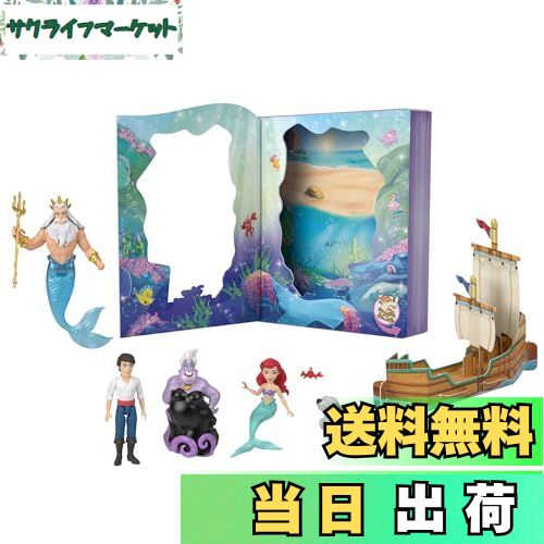 【送料無料】マテル ディズニープリンセス（Disney Princess） アリエル