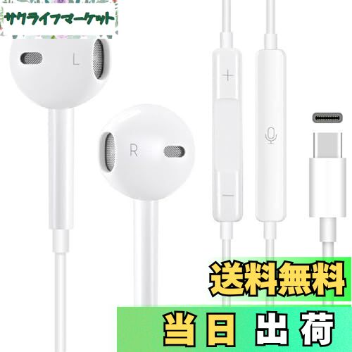 饤եޡåȤ㤨̵֡ۥۥ ͭۥ HIFI Ĵ 㲻 Υ󥻥 ޥդ б إåɥۥ ϥ쥾 ꥢ Ŭ崶 ʹֹ  ƥ쥪ե إåɥۥ Android/iPhone/PC¿б ܸʼݡȡפβǤʤ1,174ߤˤʤޤ