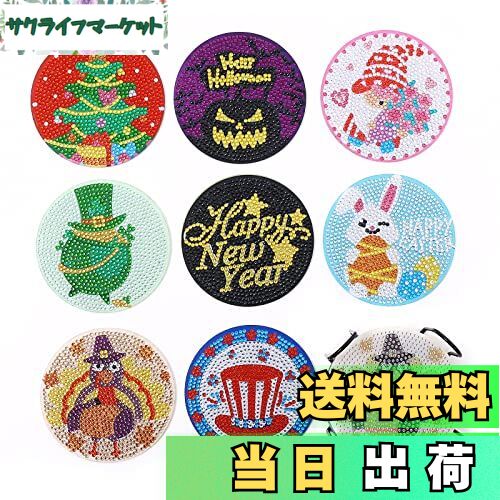 ̵Amyaker ɥ  å DIY ɥӡ  5Då