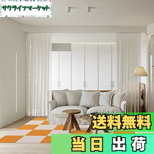 【送料無料】ジョイントマット BOBO タイルカーペット タイルマット 床保護 ズレにくい 洗える カット..