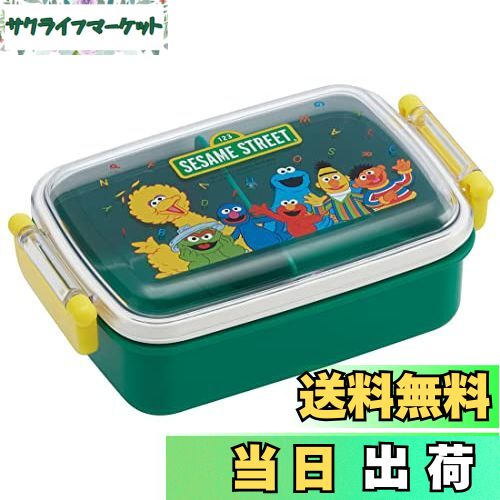 【送料無料】スケーター(Skater) お弁当 子供用 ランチボックス セサミストリート