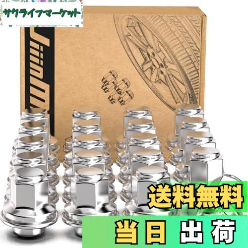 【送料無料】JiiinMiiin トヨタ 純正ホイールナット M12 x P1.5 平面座 ナット 長さ37mm 21HEX レクサス・ミツビシに適用 車用ホイ...