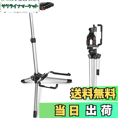 【送料無料】ギタースタンド