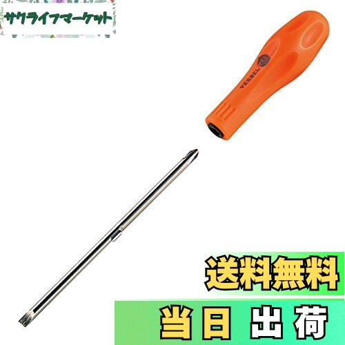 【送料無料】ベッセル(VESSEL) ファミドラ 差替ドライバー (+2/-6 差替軸付) TD-410