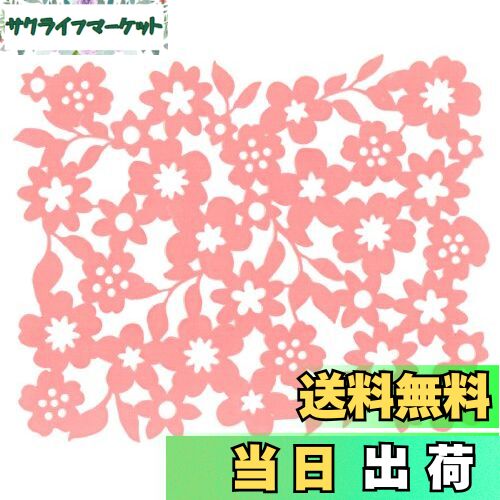 【送料無料】南海通商 シリコンシンクマット PK 0222-103