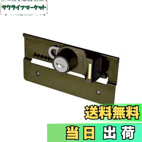 【送料無料】ベッセル(VESSEL) マドロック隙間用(鍵付) ブロンズ MKL-50BL