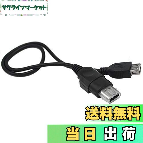 【送料無料】OSTENT ケーブルコード PCコンピューター メスUSB-Xboxコンバーターアダプター ケーブルコード Microsoft旧世代Xboxコンソール用