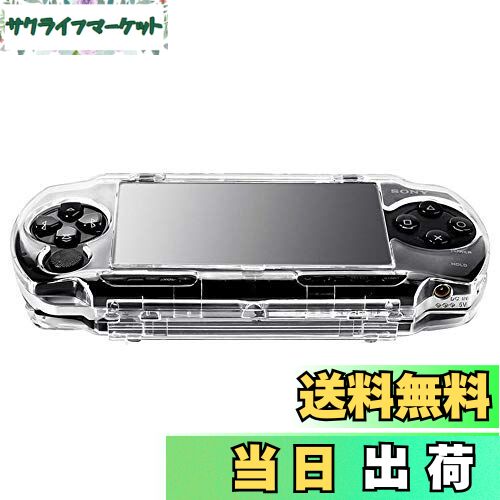 【送料無料】OSTENT プロテクター クリア クリスタルト ラベル キャリー ハード カバー ケースシェル Sony PSP1000 ゲームコンソール用
