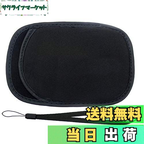 【送料無料】OSTENT プロテクター ソフト ポーチ ケース バッグ ストラップ付き Sony PSP GON1000用