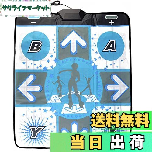 【送料無料】OSTENT ダンスマット 滑り止め ダンスパッド ニンテンドー Wii ゲームキューブ NGC コンソール ダンス レボリューション DDR ビデオゲーム用