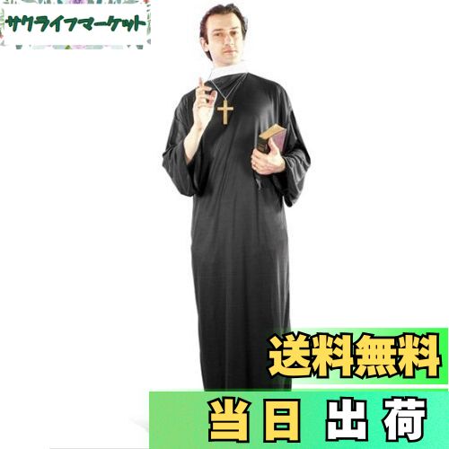【送料無料】牧師 衣装 十字架首飾りセット コスチューム