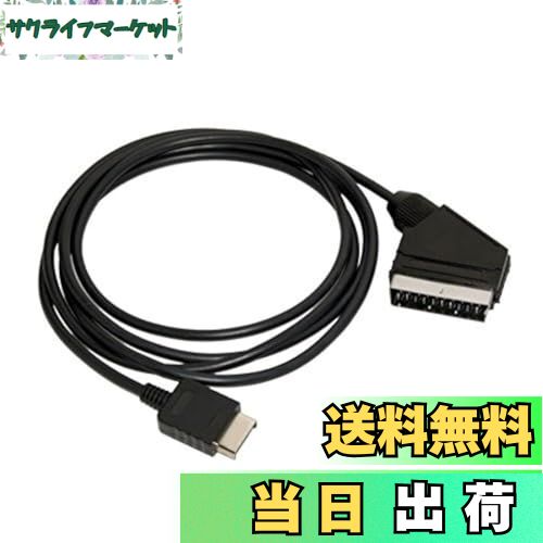 【送料無料】OSTENT ケーブル リアル RGB Scartケーブルコード TVAVリード PS1 PS2 PS3 スリムPALコンソールに対応