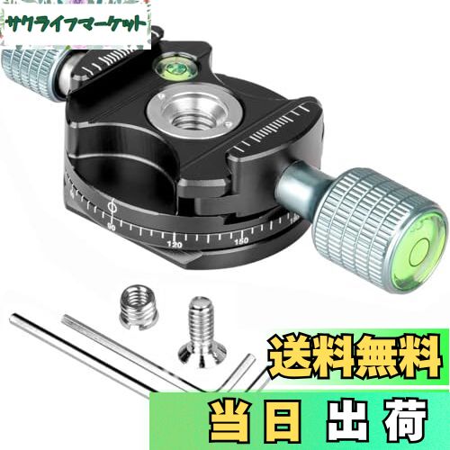 【送料無料】koolehaoda 360°ミニ パノラマ雲台 金属クランプ 互換性があります RRS/Arca-Swiss ボール..