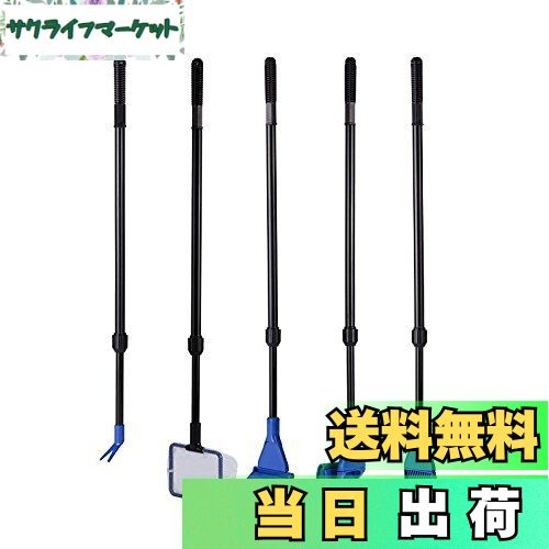 【送料無料】MARUFANG プロレイザー 水槽用ガラスクリーナー スクレーパー 水槽 苔 コケ取り 水槽用掃..