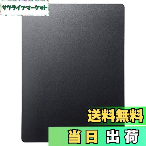 【送料無料】サンワサプライ ハードマウスパッド(LLサイズ) W260×D350mm MPD-NS3 ...