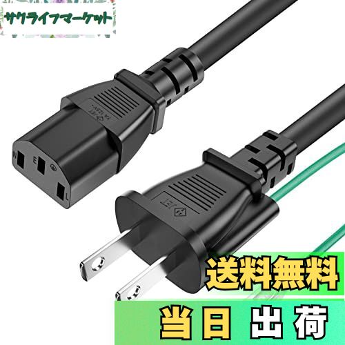 【送料無料】POWSEED AC電源ケーブル ACコンセント コネクター パワーコード 電源変換ケーブル・アダプ..