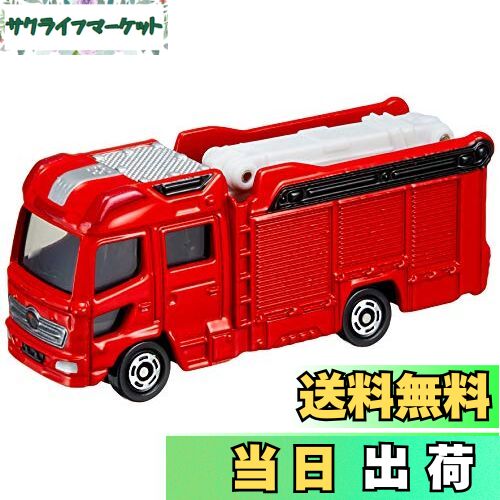 【送料無料】タカラトミー(TAKARA TOMY) 『 トミカ No.119 モリタ 13mブーム付多目的消防ポンプ自動車 ..