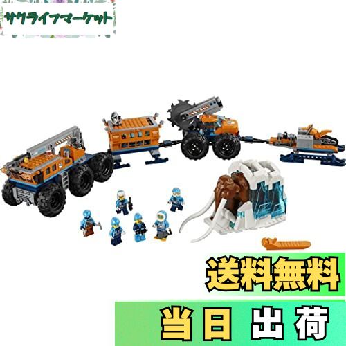 【送料無料】レゴ(LEGO)シティ 北極探検基地 60195 ブロック おもちゃ 男の子