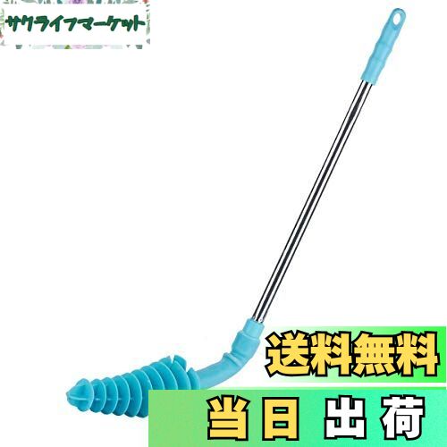 【送料無料】CarAngels トイレパイプクリーナー トイレ 排水溝 詰まり 解消 柔軟なヘッドブラシ 台所・..