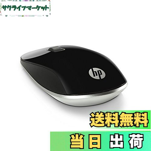 【送料無料】HP マウス 無線 ワイヤレス 薄型 HP Z4000 ワイヤレスマウス ブラック 両手 ...