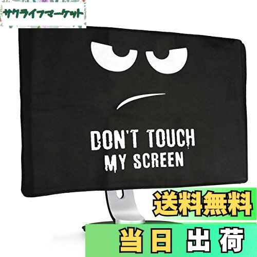 【送料無料】kwmobile 24-26"モニター対応 モニターカバー - PC 画面 ディスプレイカバー - パソコン ..