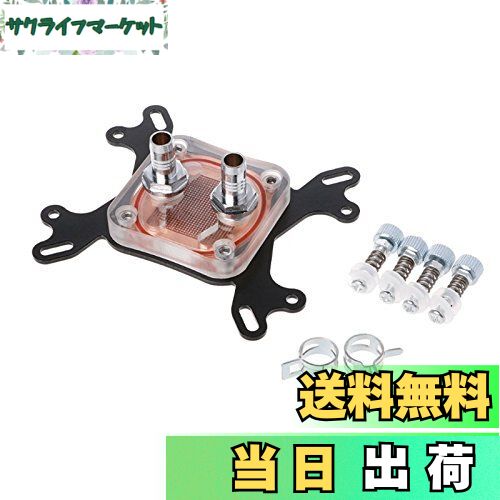 【送料無料】Mollytek CPU 水冷ブロック 50mm銅ベースクールインナーチャンネル Itel AMD用ウォーター..