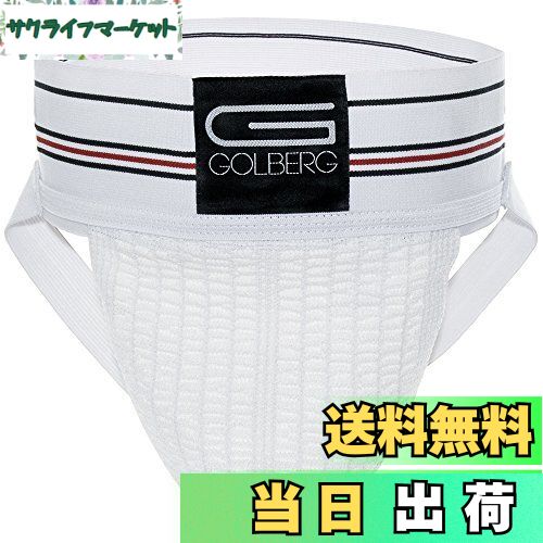 【送料無料】Golberg メンズ アスレチック サポーター 2パック ブラック