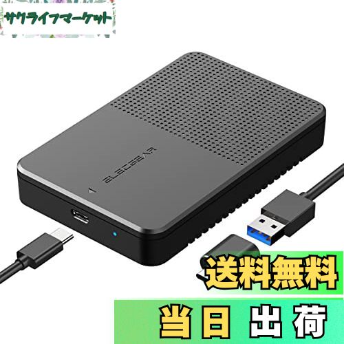 【送料無料】ElecGear USB C 3.1外付けディスクエンクロージャ、7mm～15mm 2.5インチSATAハードドライブケース、厚型および標準2.5インチHDDおよびSSD用のポータブルキャディコンバーター、タイプAケーブルおよびUSB Cアダプター