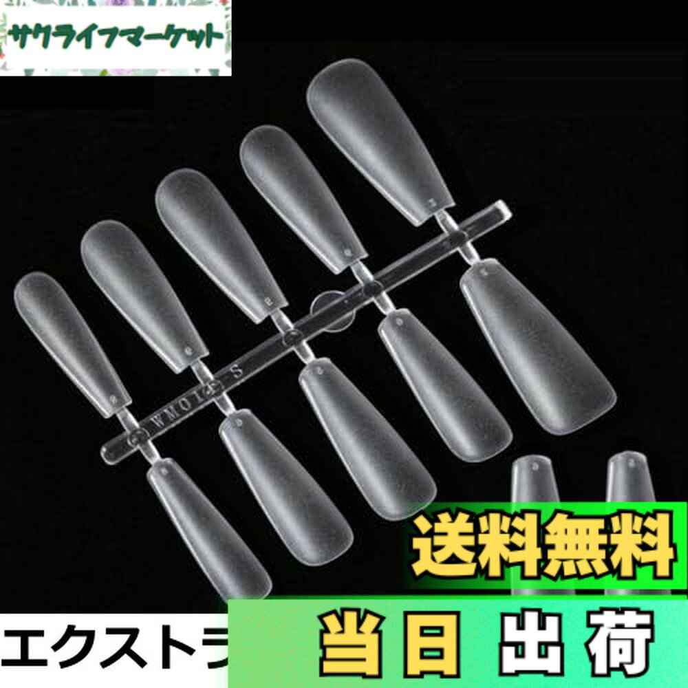 【送料無料】JYF.QUANYI ネイルチップ サンディング済みネイルチップ 300枚セット ミディアムレングス..