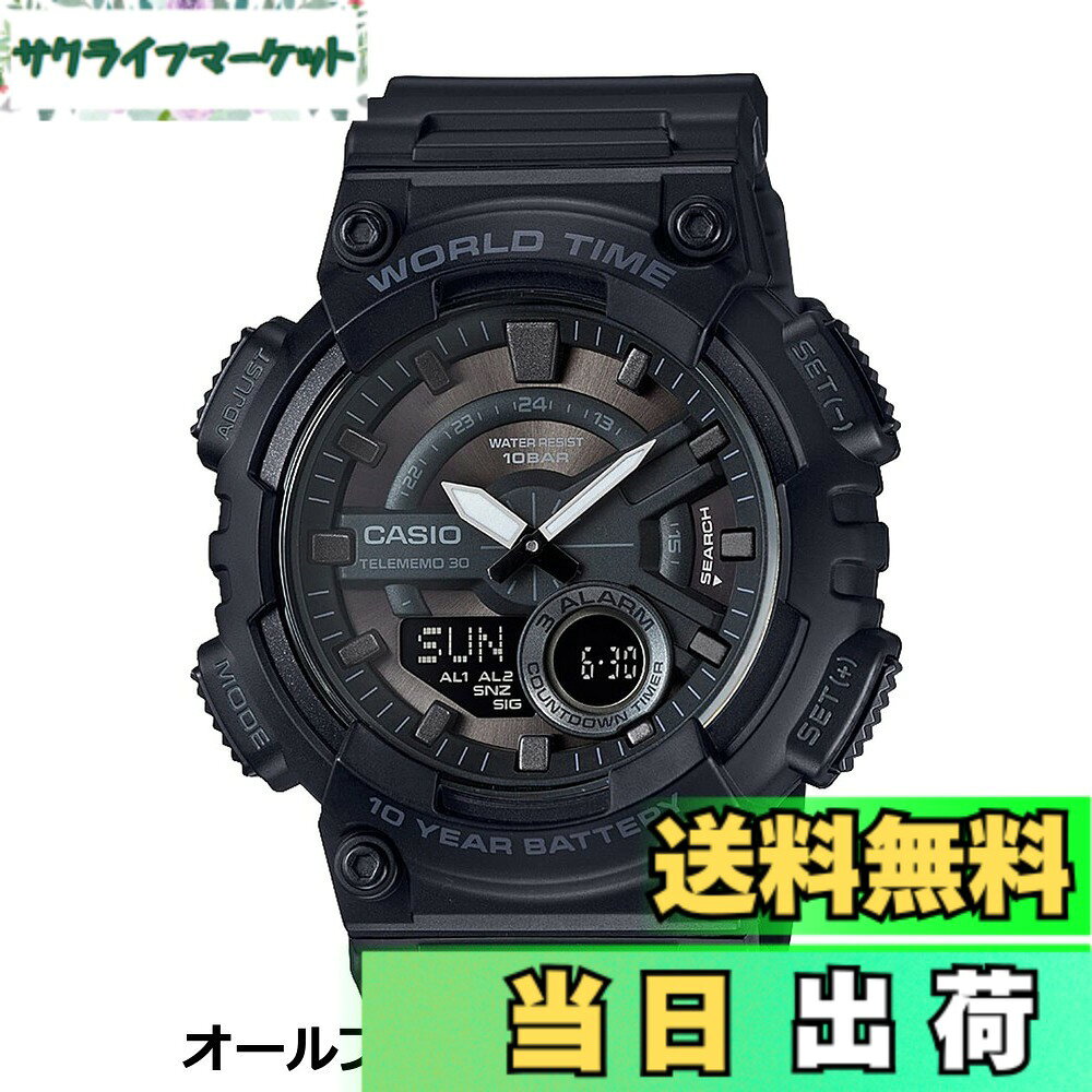【送料無料】[カシオ] 腕時計 カシオ コレクション 【国内正規品】AEQ-110W-2AJH メン ...