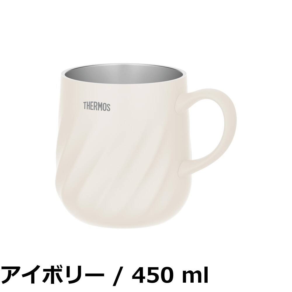 【送料無料】サーモス 真空断熱マグカップ 35...の紹介画像2