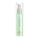 【送料無料】EPORASHE テクスマッサージジェル(50mL) 【無添加・敏感肌】マッサージ美容液 美顔器の導入剤として マッサージジェル プロテオグリカン配合 サイズ:100ml