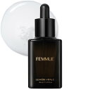 【送料無料】FEMMUE(ファミュ) ルミエールヴァイタルC 美容液 色:ルミエール ヴァイタルC 30mL、サイズ:30ミリリットル (x 1)