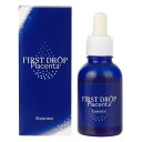 【送料無料】First Drop プラセンタ エッセンス プラセンタ原液 美容液 色:ブルー
