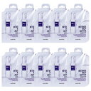 【送料無料】【大容量】eyenlip インテンス リッチ アクティブ エッセンス 25g x 10個セット 集中保湿 ハリと潤い 韓国コスメ Itense Rich Active Essence x 10ea (spout)
