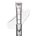 【送料無料】IOPE 公式 アイオペ ビタミンC エキスパート40%マスクコンセントレート 15g 美容液 ハリ ツヤ 保湿ケア 弾力ケア スキンケア 韓国コスメ 色:シルバー